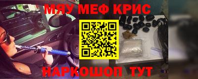 дистиллят марихуана Славгород