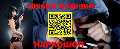 mdma Славянск-на-Кубани