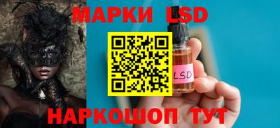 mdma Славянск-на-Кубани