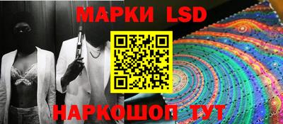 mdma Славянск-на-Кубани