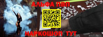 дистиллят марихуана Славгород