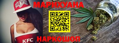 mdma Славянск-на-Кубани