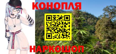 mdma Славянск-на-Кубани