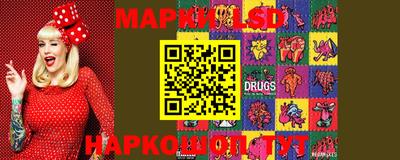 дистиллят марихуана Славгород