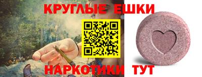 дистиллят марихуана Славгород