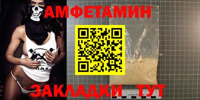 дистиллят марихуана Славгород