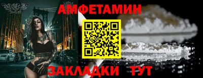 дистиллят марихуана Славгород