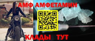 дистиллят марихуана Славгород