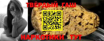 mdma Славянск-на-Кубани