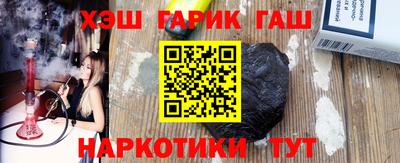 дистиллят марихуана Славгород
