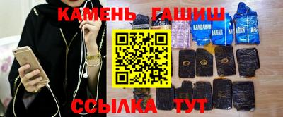 mdma Славянск-на-Кубани