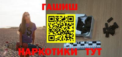дистиллят марихуана Славгород