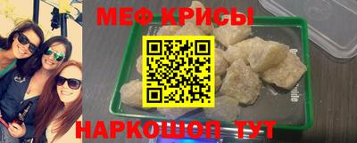 дистиллят марихуана Славгород