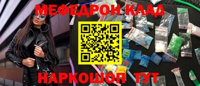 дистиллят марихуана Славгород