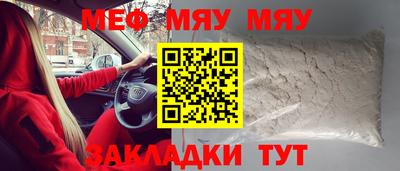 дистиллят марихуана Славгород